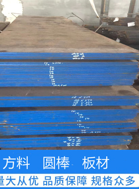 GH605/3039/4199/4141/3030/3044哈氏C276/C22圆棒/G30高温合金