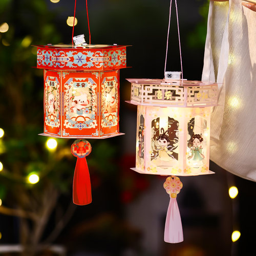 中秋节灯笼手工diy材料包2025