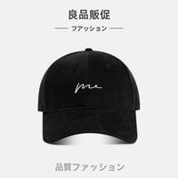 Japanese genuine face-showing small baseball caps for men and women, a trendy soft-top brand for summer students, Japanese-style baseball caps and sun hats thumbnail 2