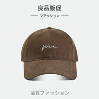 Japanese genuine face-showing small baseball caps for men and women, a trendy soft-top brand for summer students, Japanese-style baseball caps and sun hats thumbnail 5