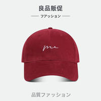 Japanese genuine face-showing small baseball caps for men and women, a trendy soft-top brand for summer students, Japanese-style baseball caps and sun hats thumbnail 4