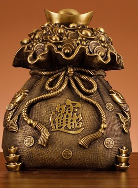 纯铜存钱罐摆件福袋存钱袋招财工艺品家具客厅装饰品开业礼品