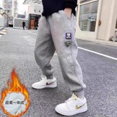 男童加绒裤 子秋冬2024新款 中大童运动卫裤 清仓特价 儿童休闲长裤