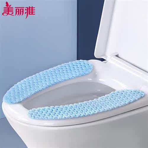 美丽雅马桶垫粘贴式夏季家用四季马桶套马桶圈可水洗坐便圈垫4片怎么看?