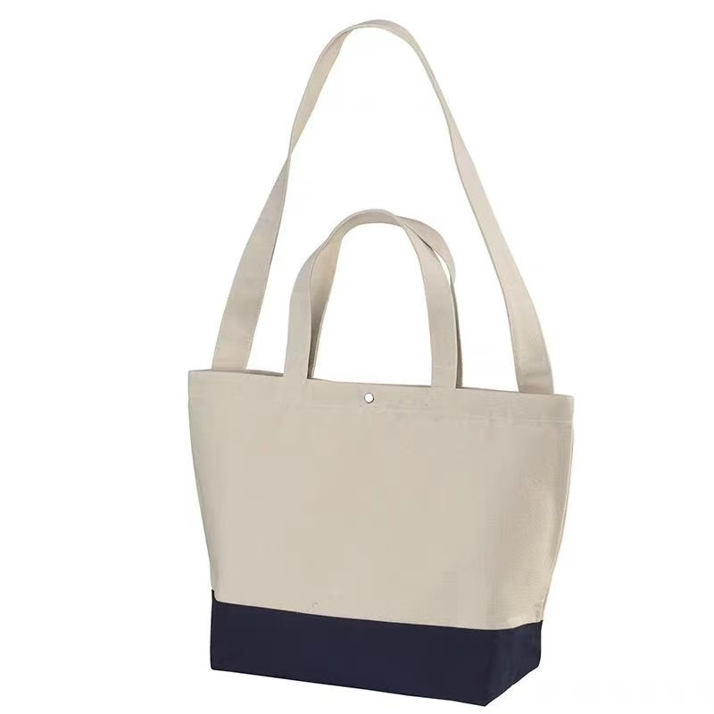 帆布包可手提肩背斜挎45x32X22长肩袋47黑色1个米白色2个