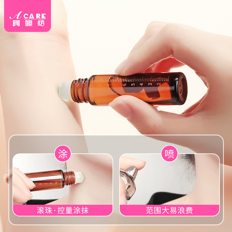 分装瓶/滚珠E1P801-茶色避光香水便携小样玻璃走珠精油便携出行
