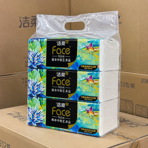 洁柔Face油画艺术抽纸3包