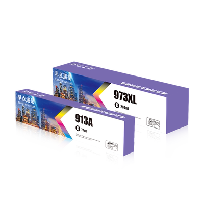 早点遇见打印机墨水非原装