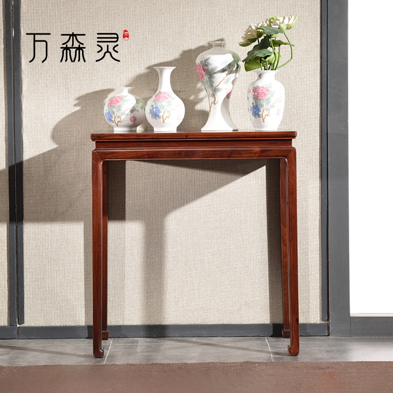 万森灵小条案非洲酸枝