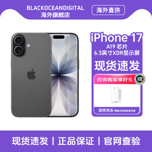 正品 未激活 上市 新品 苹果 原装 官网 手机 现货速发 iPhone 5G手机 新机新款 Apple 港版
