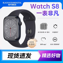 【资源机】Apple/苹果 watch s8 苹果智能手表s9 apple watch  官方旗舰店 官方正品苹果手表iwatch