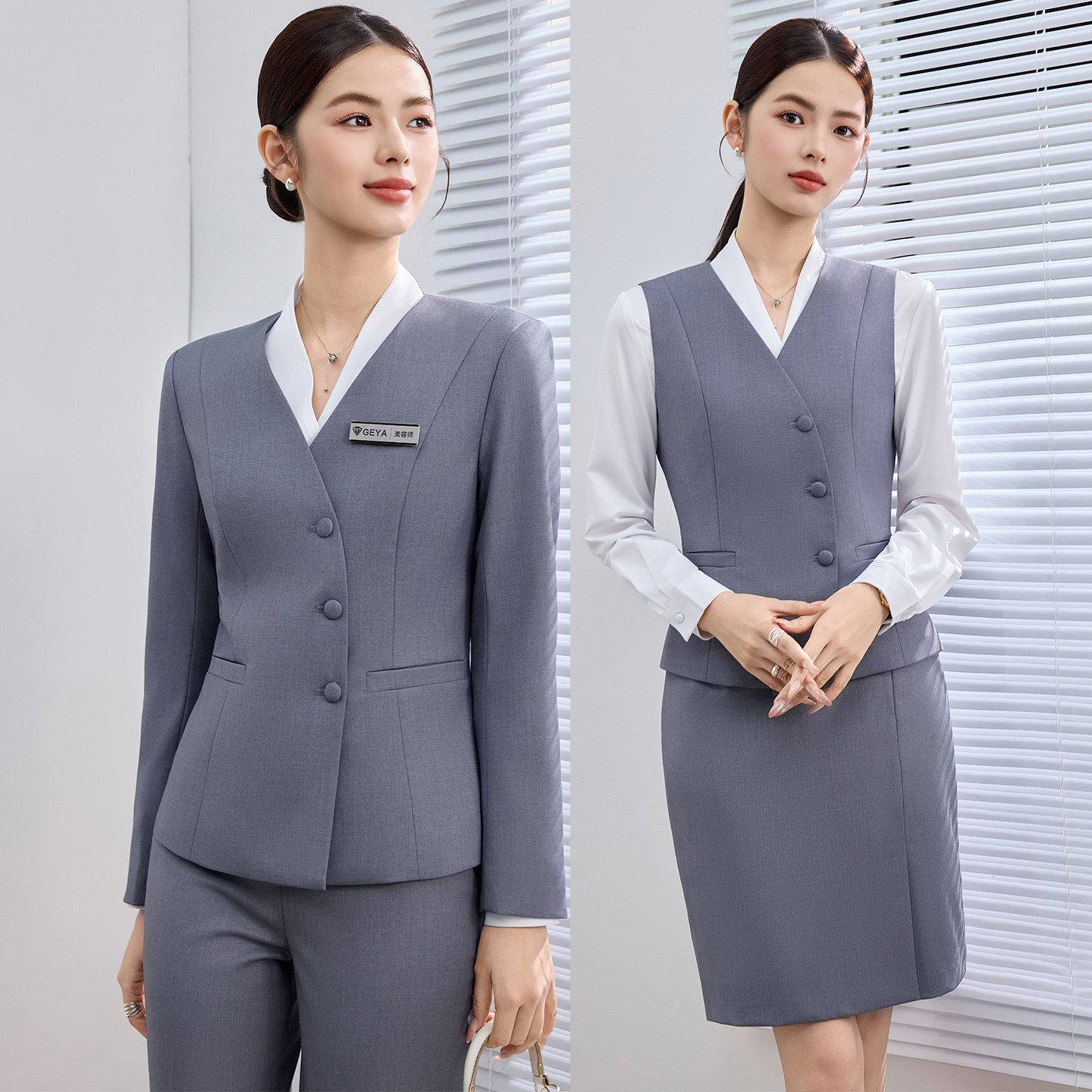 职业装套装女酒店珠宝店前台接待工作服高铁航运销售迎宾礼仪工服