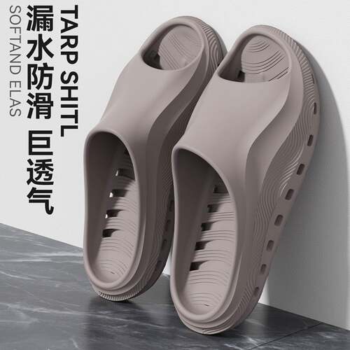 拖鞋浴室男士侧边漏水速干防滑