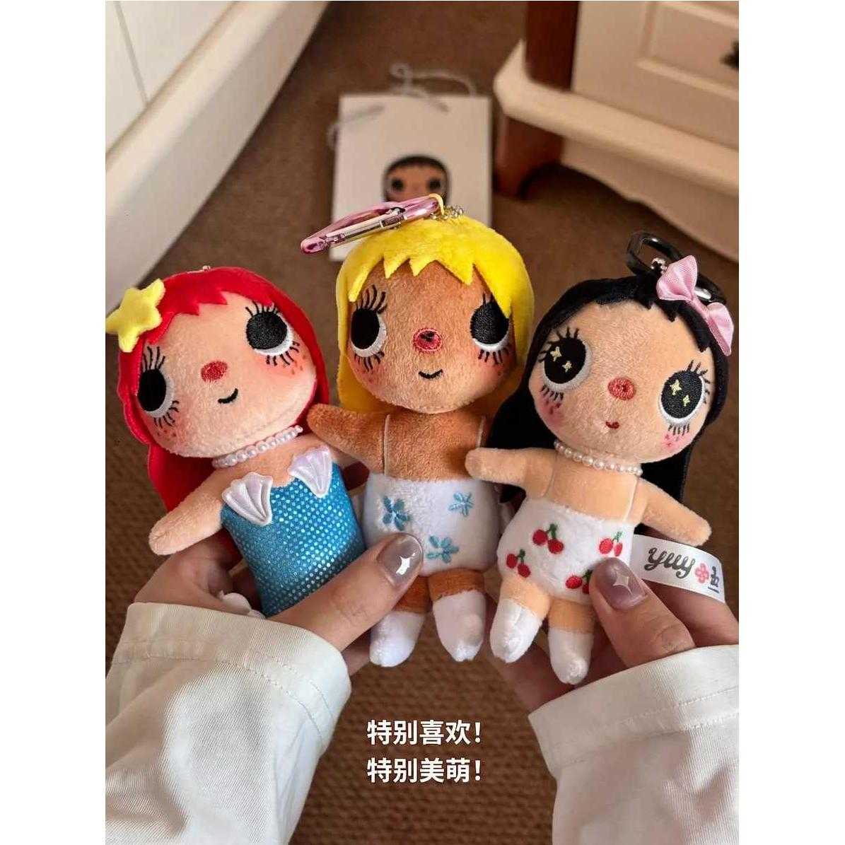 可爱小玉yuy挂件玩偶包包挂件毛绒书包挂件钥匙扣送女生礼物Q萌