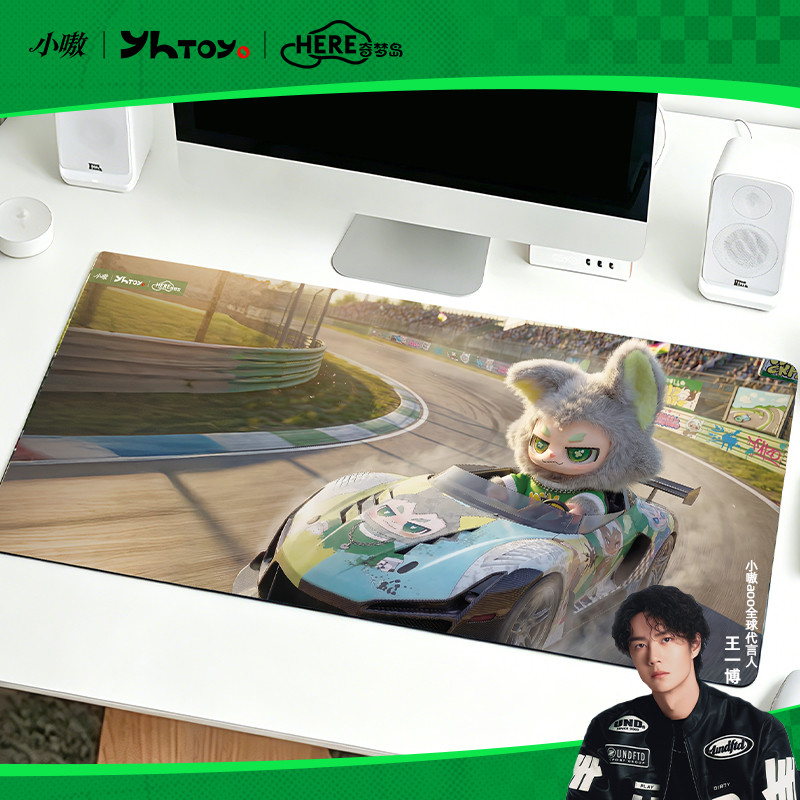 Xiaoao Aoo Rule Exception Series Peripherals Mouse Pad Desk Mat 40Cm*90Cm