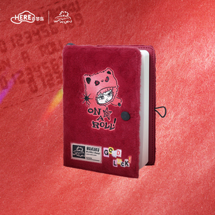 【会员群秒杀】WAKUKU立刻开挂吧系列 毛绒笔记本