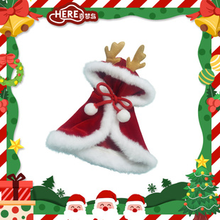 wakuku圣诞娃衣礼物穿搭适合一代和二代