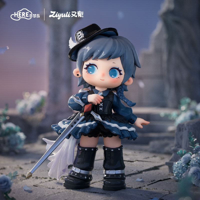Dream Island·Ziyuli Youli Ghostly Spirit Series Figure Blind Box Trendy Toy Gift