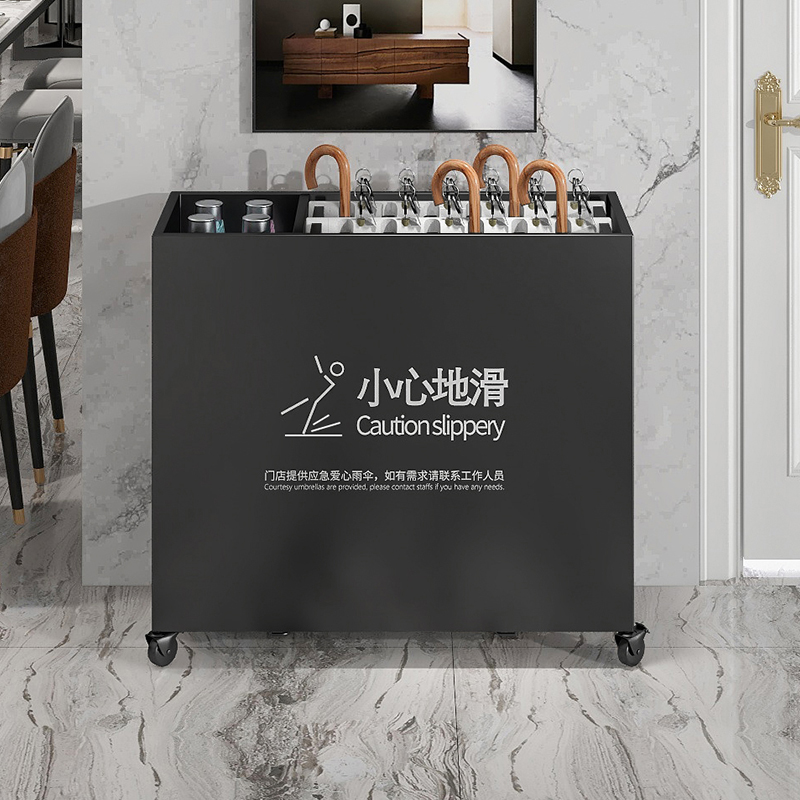 带锁雨伞收纳架带轮子雨伞存放架