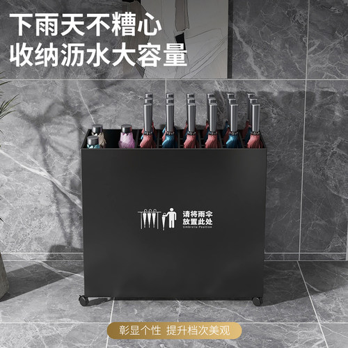 可定制LOGO雨伞架收纳架