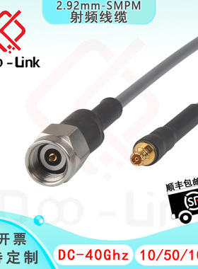射频连接线 40G 10/50/100cm 2.92/SMPM-JK 2.92公转SMPM母 低损