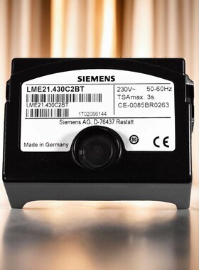 原装燃烧机程序控制器LME21.430C2BT程控器西门子锅炉配件SIEMENS