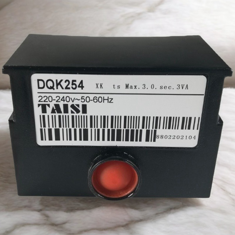 燃烧机控制器燃烧器锅炉配件