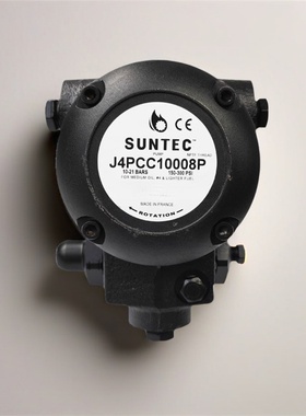 柴油燃烧机油泵桑泰克SUNTEC法国燃油燃烧器锅炉配件J4CCC10005P
