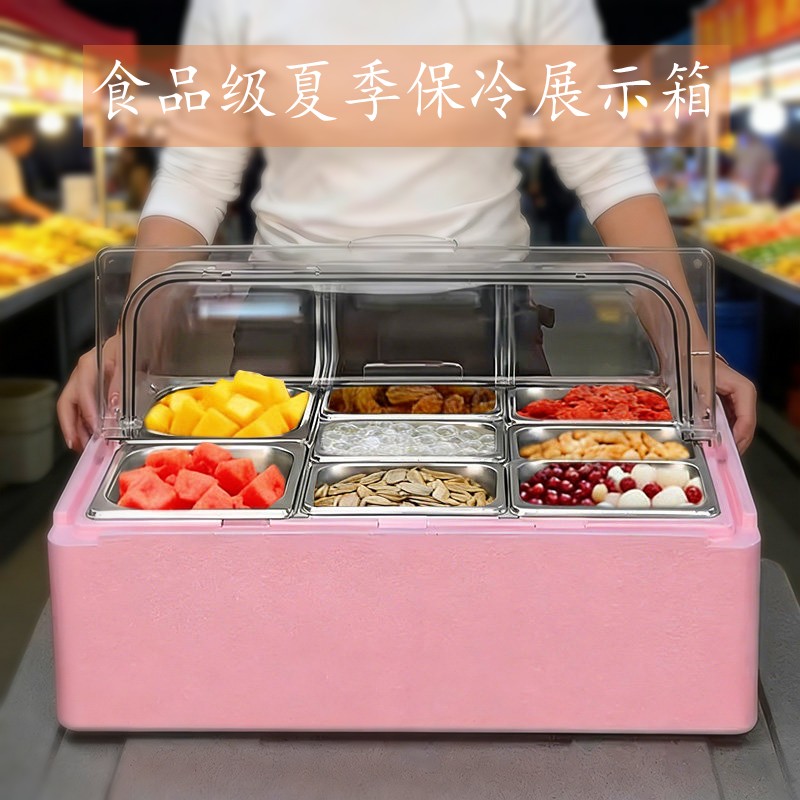EPP食品保冷箱冰粉配料保鲜盒盖图片