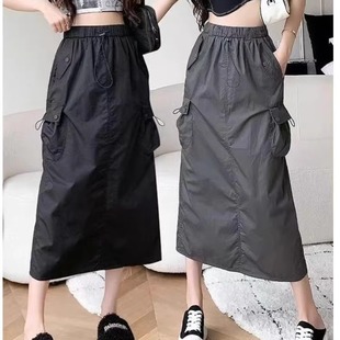 hip workwear one Split skirt包臀工装 wrap step 裙 drawstring