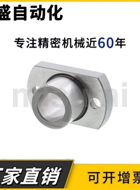 定位销用衬套带法兰型JBNF JBNFB JBNFM JBNFC JBNFS