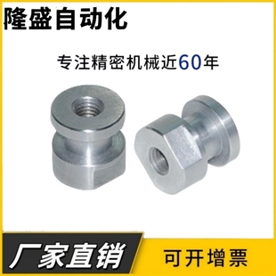 0.8 1.25 气缸浮动接头圆头内螺纹型 WHC61 L10