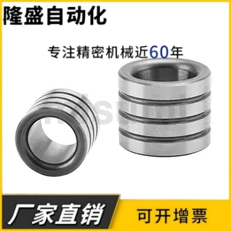 定位衬套C-JBAG C-JBHG经济型导套 位置调整粘接式 带肩直柱型