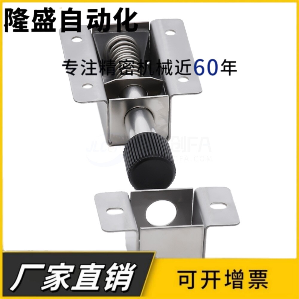 DK611按钮式自动弹簧插销锁 HFY21-40 按钮式圆形插销带弹簧装置