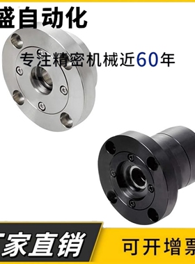 ABGEB7004ABGE7003 7005 7006N7007R7008S7009向心轴承座7010组件