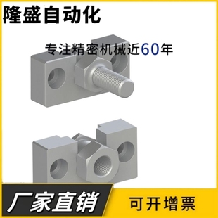 1.0 M18 WHD71 1.5 M16 M10 气缸座组件浮动接头WHD51 1.25