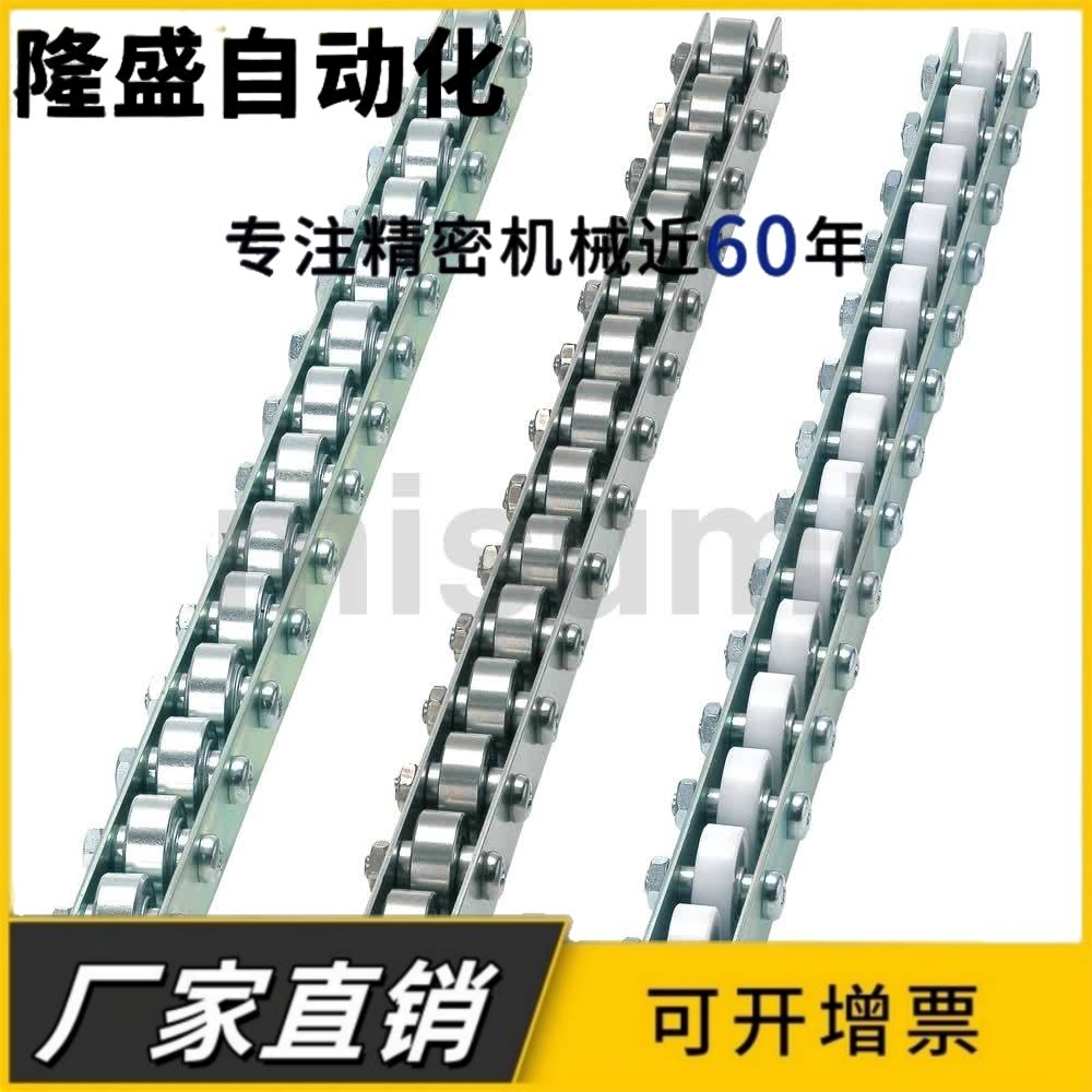 不锈钢重型钣金属福来轮钢板聚氨酯包胶镀锌流利条滚轮条轴承CRON