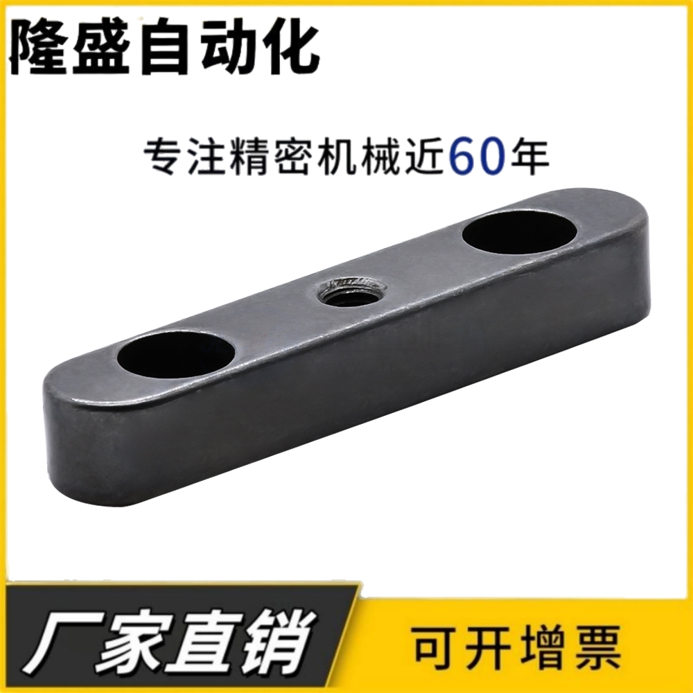 平键KEDW KESW KEGW8/10/12/14/15/16/18螺纹沉孔型