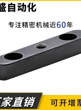 平键KEDW KESW KEGW8/10/12/14/15/16/18螺纹沉孔型