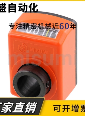 DPMR/2/3/4/5/6/DPML2/3/4/5/6位置显示器 小型 前端型