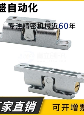 304不锈钢门碰珠HFW21-L32/L43/L50/L70 球形扣 门碰 门吸