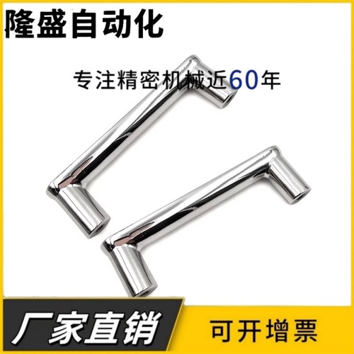 HHDG100 E-LHHDG100 HHDGS100 外装型带盖拉手铝合金型材用不锈钢