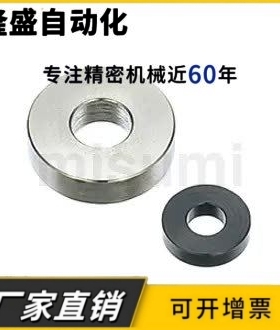 金属垫圈SWMC SWMB SWMM SWMS AWSC AWSB AWSM AWSS AWSH