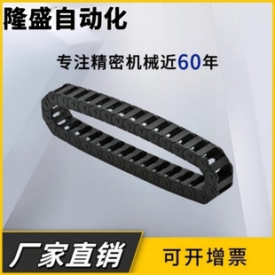 F57 VAC01 VBF01 R55 R38 F77 F38 F25 VBF02 VBD31 拖链VBD33