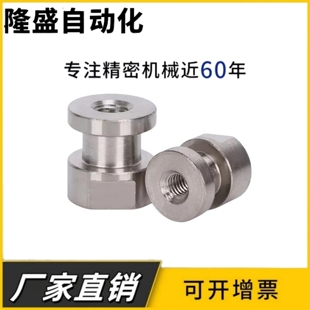圆头内螺纹 1.5 M10 1.25 1.0 0.8 WHC61 气缸浮动接头