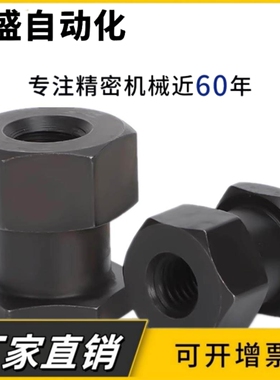 FJG气缸六角浮动接头 FJR3/4/5/6/8/10/12/14/16/20/22/-1.25-1.5