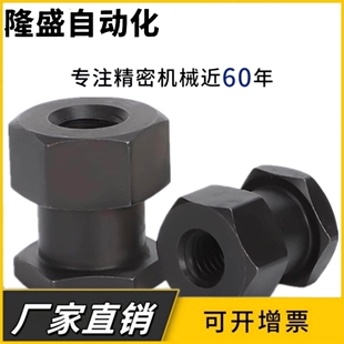 FJG气缸六角浮动接头 FJR3/4/5/6/8/10/12/14/16/20/22/-1.25-1.5