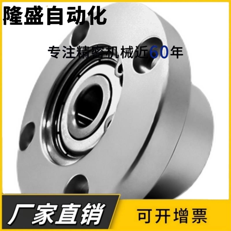 轴承座组件圆法兰衬套型 带扣环双轴承座轴承支撑座BFP BGRBB6002