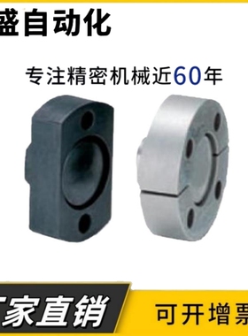 WHG01/06/11-M5/6/8/10/12/14/16/18/20/22/24/26/30浮动接头组件