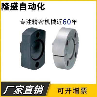 WHG01/06/11-M5/6/8/10/12/14/16/18/20/22/24/26/30浮动接头组件